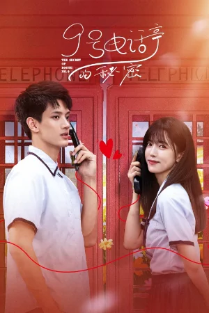 Bí Mật Bốt Điện Thoại Số 9