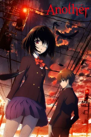 Bóng Đêm Kinh Hoàng