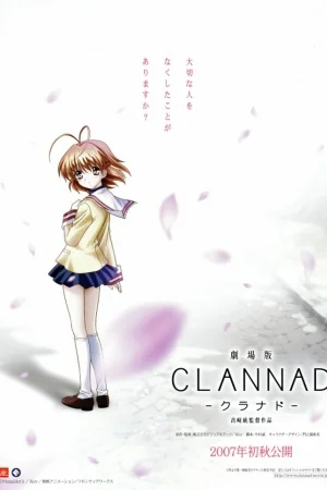 Clannad Movie