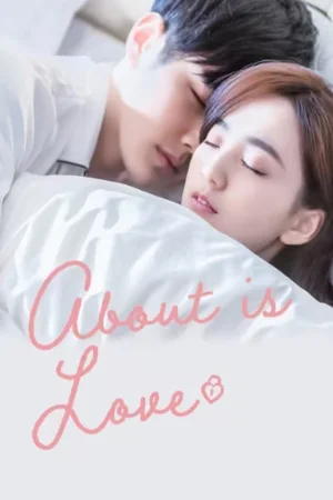 Có Lẽ Là Yêu (Phần 1)