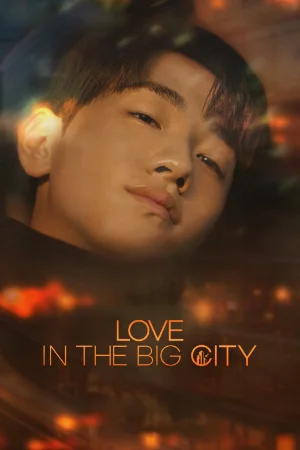 Đôi Bạn Học Yêu