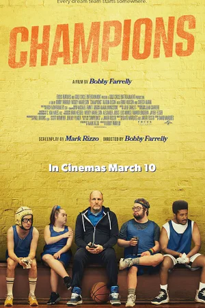 Đội Bóng Rổ Đặc Biệt