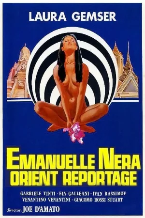 Emanuelle nera: Orient reportage