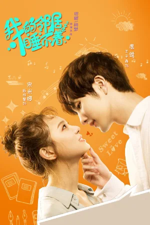 Hàng Xóm Của Tôi Không Ngủ Được