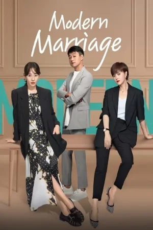 Hôn Nhân Của Chúng Ta