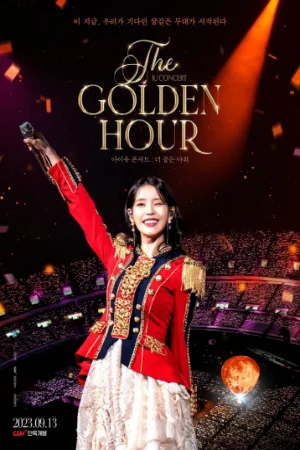 IU Concert: Thời Khắc Quý Giá