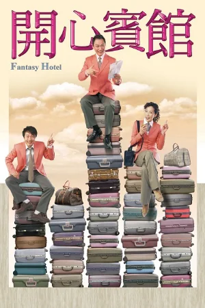 Khách Sạn Vui Vẻ