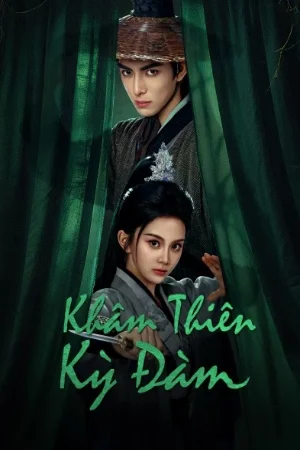 Khâm Thiên Kỳ Đàm