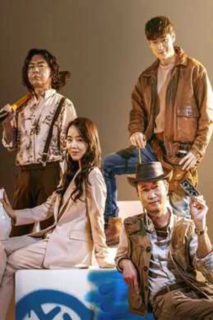 Liên Minh Đào Mộ (Kẻ Săn Mộ)