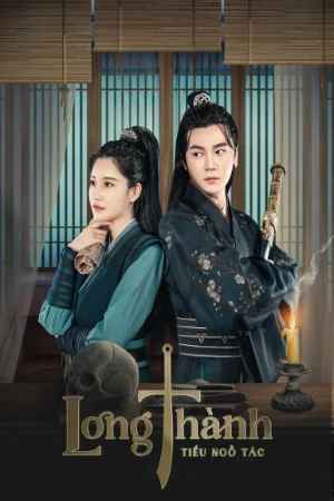 Long Thành Tiểu Ngỗ Tác