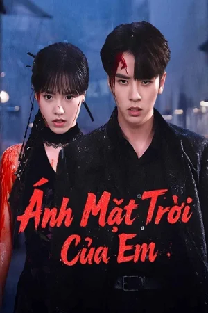 Mặt Trời Của Em