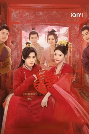 Minh Môi Thiện Thú