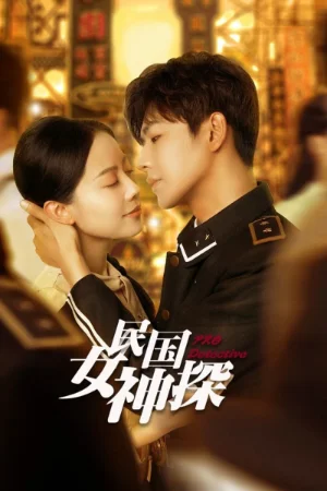 Nữ Thám Tử Thời Dân Quốc