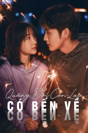 Quãng Đời Còn Lại Có Bến Về