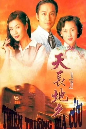 Thiên Trường Địa Cửu