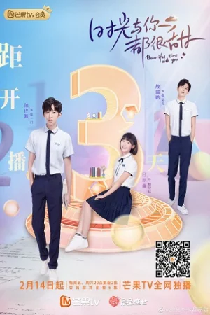 Thời Gian Và Em Đều Thật Ngọt Ngào