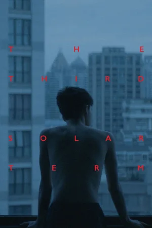 Tiết khí thứ ba