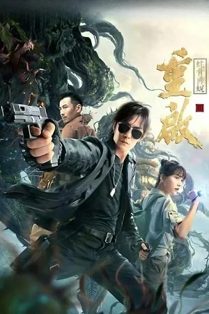 Xà Cốt Phật Tháp