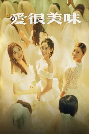 Yêu Rất Mỹ Vị